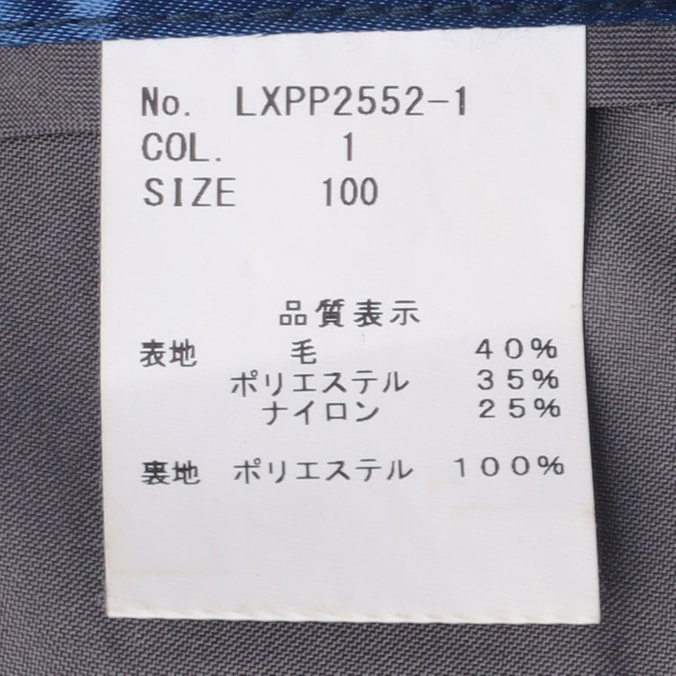 ソノタ（KONAKA用） 【L.O.X】【大きいサイズ】【春夏】ウールブレンド 1タックパンツスラックス/ネイビー×ハウンドトゥース/ウエストアジャスター仕様/※裾上げ必要 紺濃色