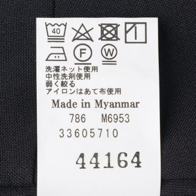 ハイスペックモーション 【HIGH SPEC MOTION】【年間】2釦シングルスーツ 0タック/ブラック/ウォシャブル/※裾上げ必要 黒