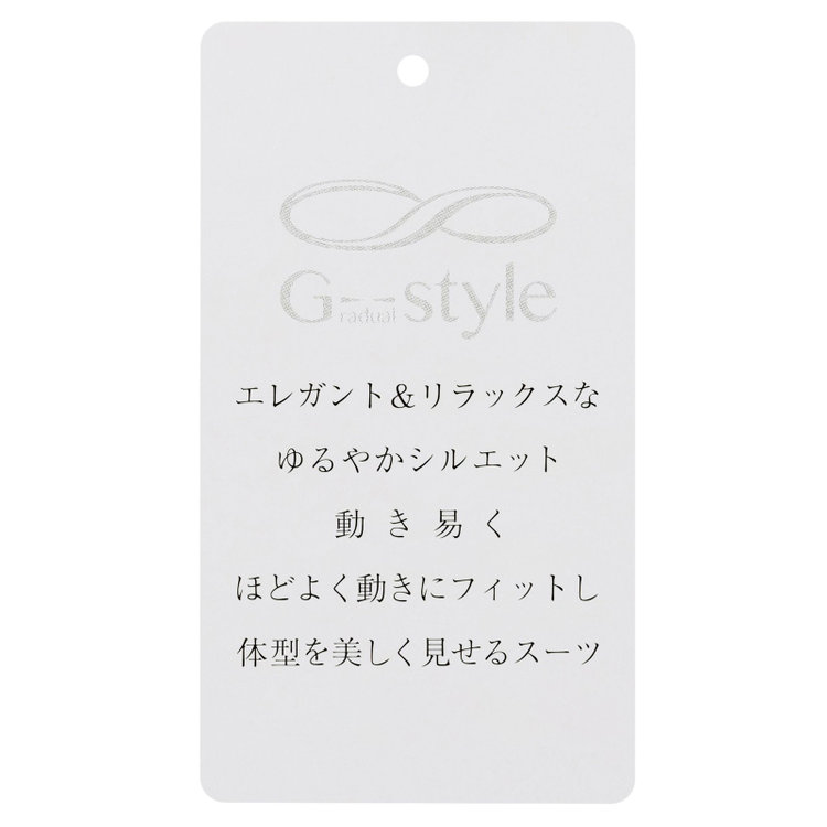 ソノタ（KONAKA用） 【Ultima nero G-Style】【年間】グレー×ストライプ / テーパードパンツ / ウォッシャブル / ストレッチ / 防シワ / 撥水加工 グレー中間
