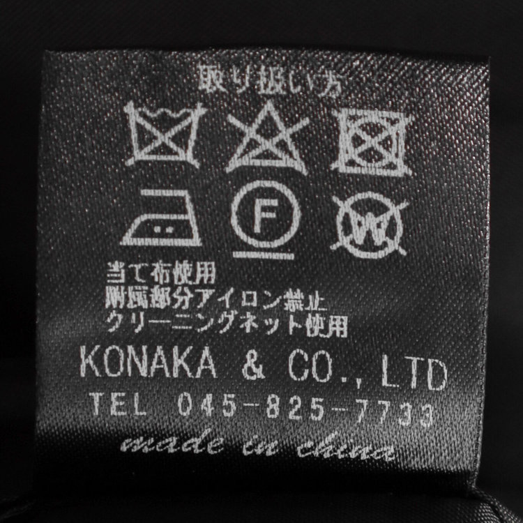 カンサイファム 【KANSAI YAMAMOTO FEMME】【年間】テーラード＋ボレロ風ワンピースレディースフォーマル 黒