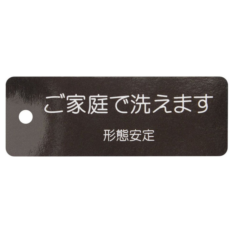 ジョンピアース 【JOHN PEARSE White】【形態安定】レギュラーカラードレスシャツ/ブルー×ドビーツイル/Oil guard 青淡色