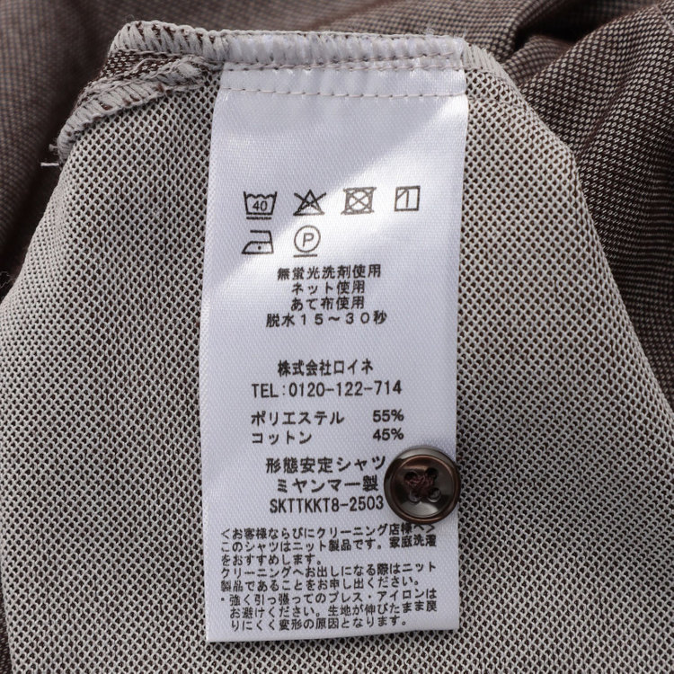 ＪＰコンフォート ネイビー 【半袖】【JOHN PEARSE comfort navy】【ノーアイロン】ホリゾンタルワイドビズポロシャツ プルオーバータイプ/デニムブラウン/ULTRA MOVE/ニット素材 茶中間