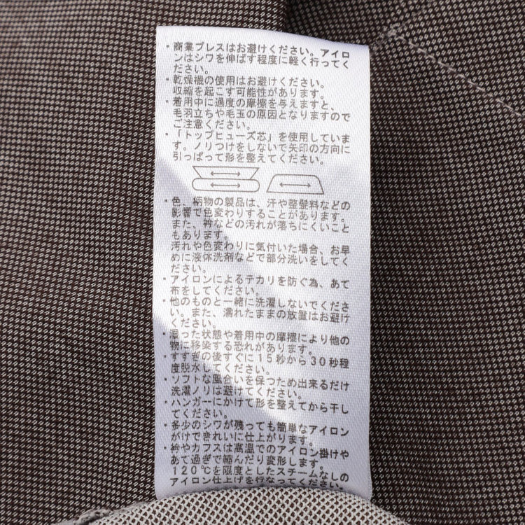 ＪＰコンフォート ネイビー 【半袖】【JOHN PEARSE comfort navy】【ノーアイロン】ホリゾンタルワイドビズポロシャツ プルオーバータイプ/デニムブラウン/ULTRA MOVE/ニット素材 茶中間