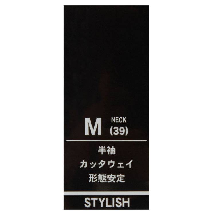 ＪＰコンフォート ネイビー 【半袖】【JOHN PEARSE comfort navy】【ノーアイロン】ホリゾンタルワイドビズポロシャツ プルオーバータイプ/デニムブラウン/ULTRA MOVE/ニット素材 茶中間