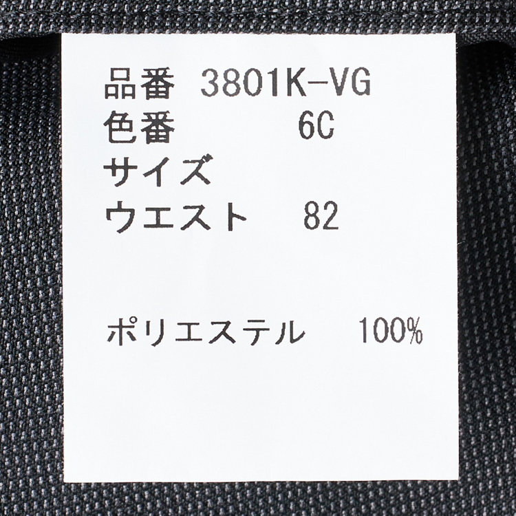ハイスペックモーション 【HIGH SPEC MOTION】【通年】ワンタックパンツ / グレー×ピンドット / ウォッシャブル ※裾直し必要 グレー濃色
