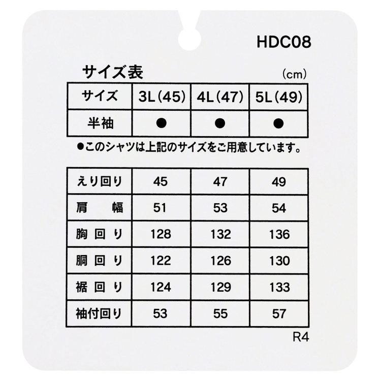 ソノタ（KONAKA用） 【半袖】【L.O.X】【形態安定】ボタンダウンドレスシャツ/グレー×ドビー/釦.釦付糸：グレー グレー淡色