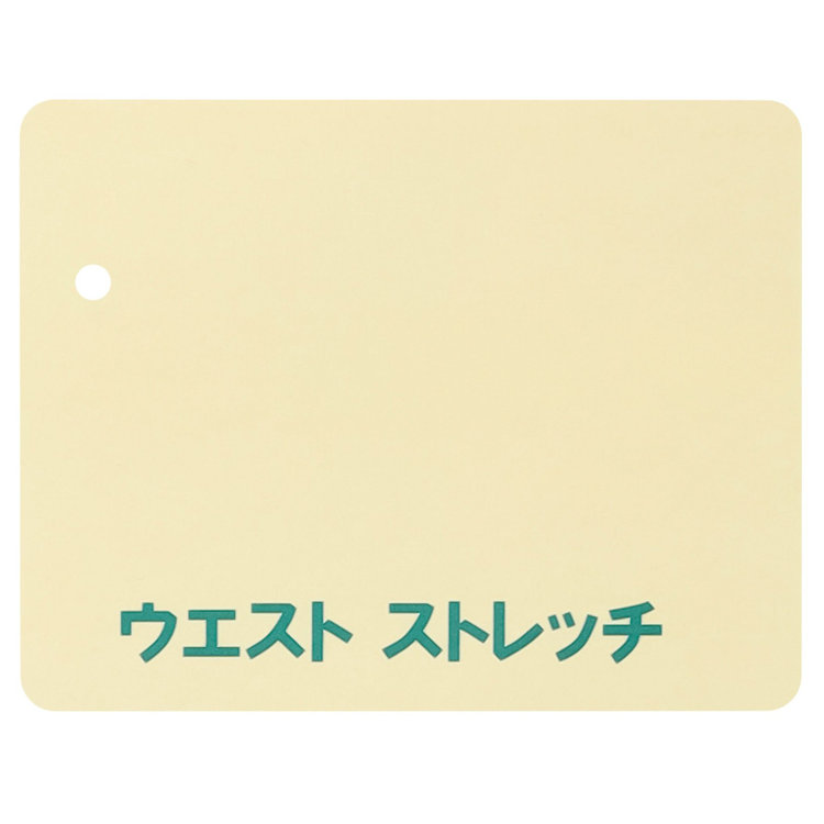 ジョンピアース 【JOHN PEARSE White】【秋冬】高機能ポリエステル 1タックスラックス/グレー＆ブラック×ハウンドトゥース/ウエストムーブ/ULTRA MOVE/裾上げ必要 グレー中間