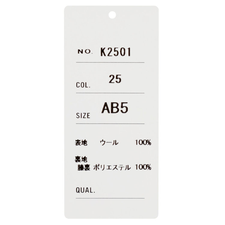 ドナートヴィンチ 【Donato Vinci Italy】【秋冬】2釦シングルスーツ 1タック/グレー×バーズアイ/REAL GRAY COLLECTION/NEW ZEALAND WOOL/SustainaBee Wool/※裾上げ必要 グレー濃色