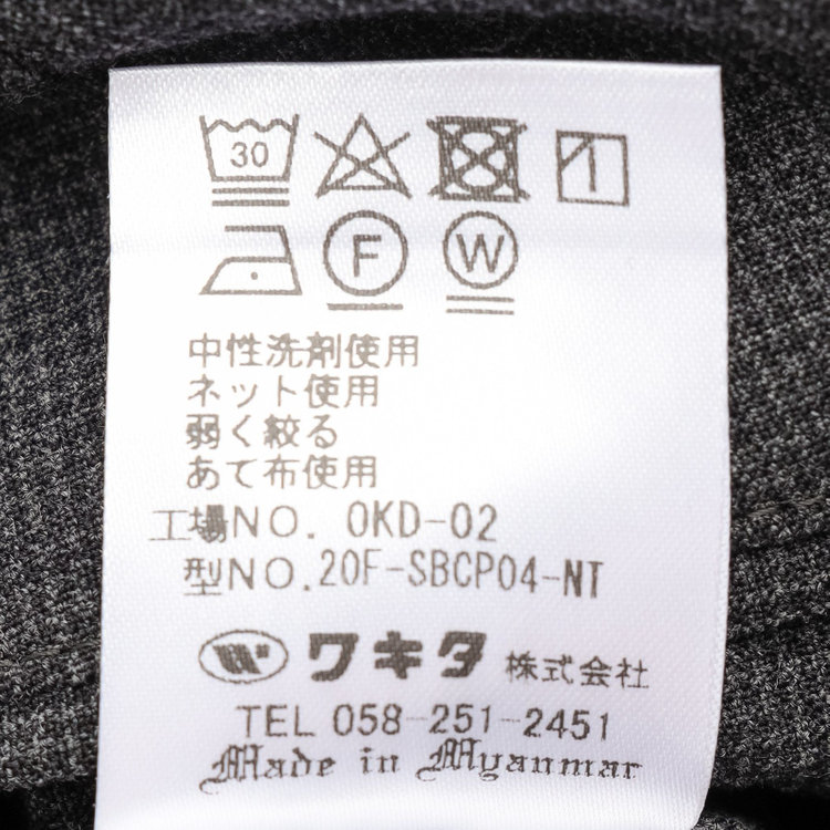 スタンリーブラッカ 【stanley blacker new york】【春夏】0タックテーパードパンツ/グレー×ストレッチサッカー/ウエストムーブ仕様/※裾上げ必要 グレー濃色