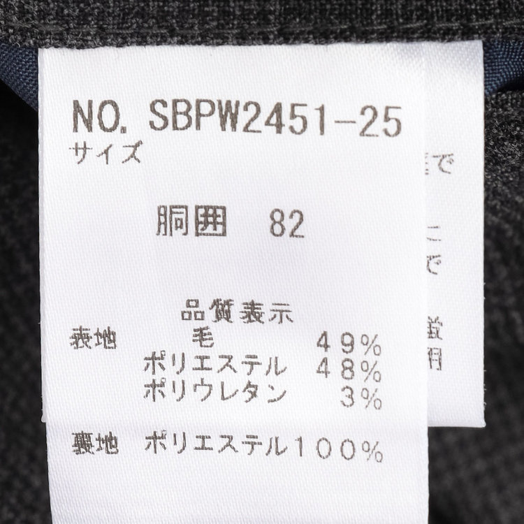 スタンリーブラッカ 【stanley blacker new york】【春夏】0タックテーパードパンツ/グレー×ストレッチサッカー/ウエストムーブ仕様/※裾上げ必要 グレー濃色