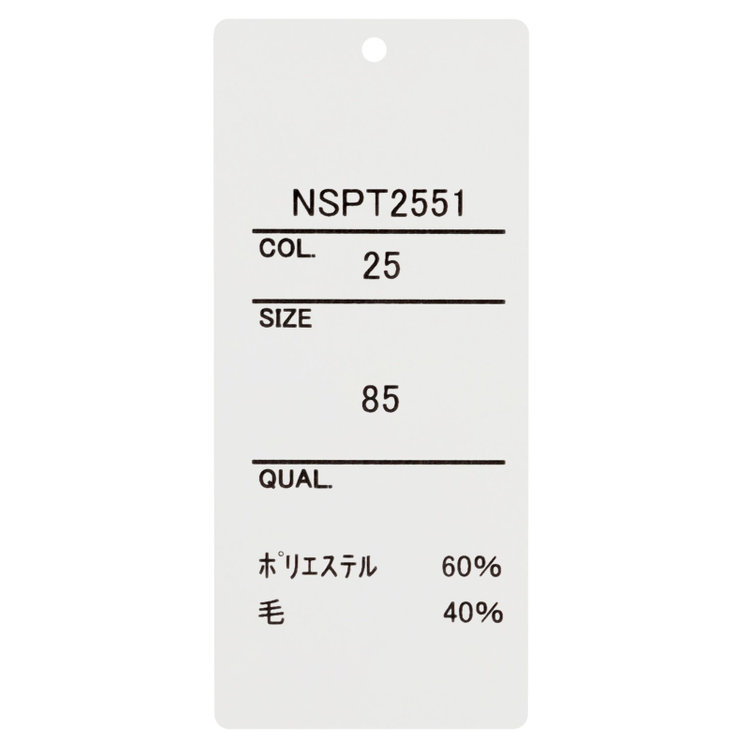 ジョンピアースブラック 【JOHN PEARSE Black SELECT LINE】【春夏】ウールブレンド 0タックパンツ/グレー×チェック/ウエストムーブ仕様/ULTRA LIGHT SPEC※裾上げ必要 グレー濃色