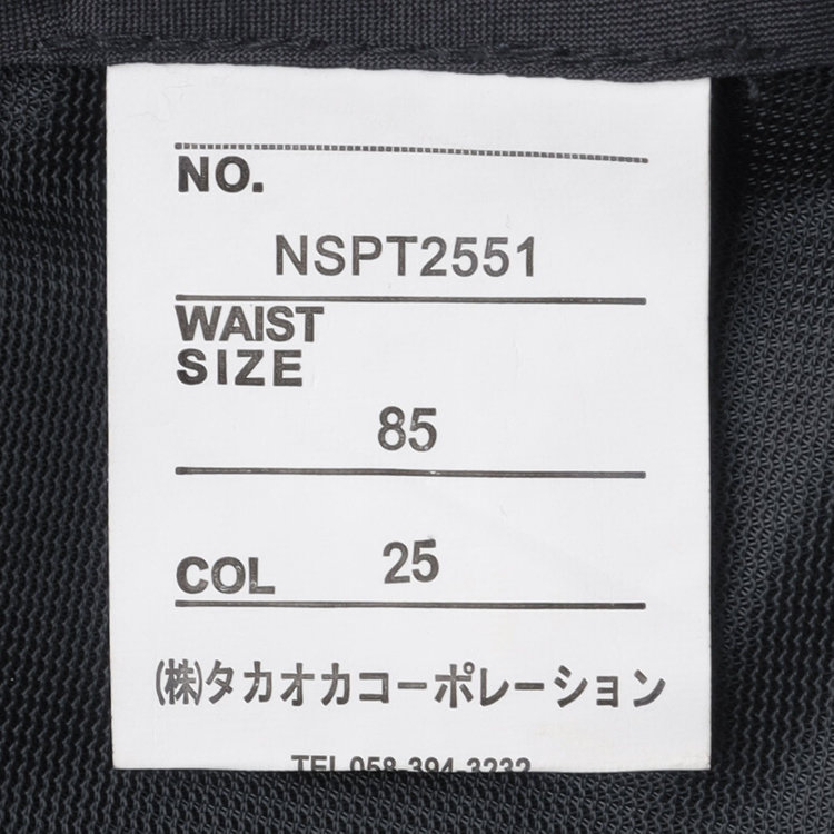 ジョンピアースブラック 【JOHN PEARSE Black SELECT LINE】【春夏】ウールブレンド 0タックパンツ/グレー×チェック/ウエストムーブ仕様/ULTRA LIGHT SPEC※裾上げ必要 グレー濃色