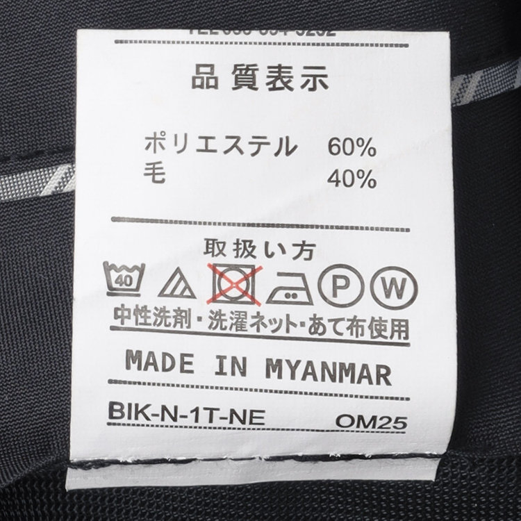 ジョンピアースブラック 【JOHN PEARSE Black SELECT LINE】【春夏】ウールブレンド 0タックパンツ/グレー×チェック/ウエストムーブ仕様/ULTRA LIGHT SPEC※裾上げ必要 グレー濃色