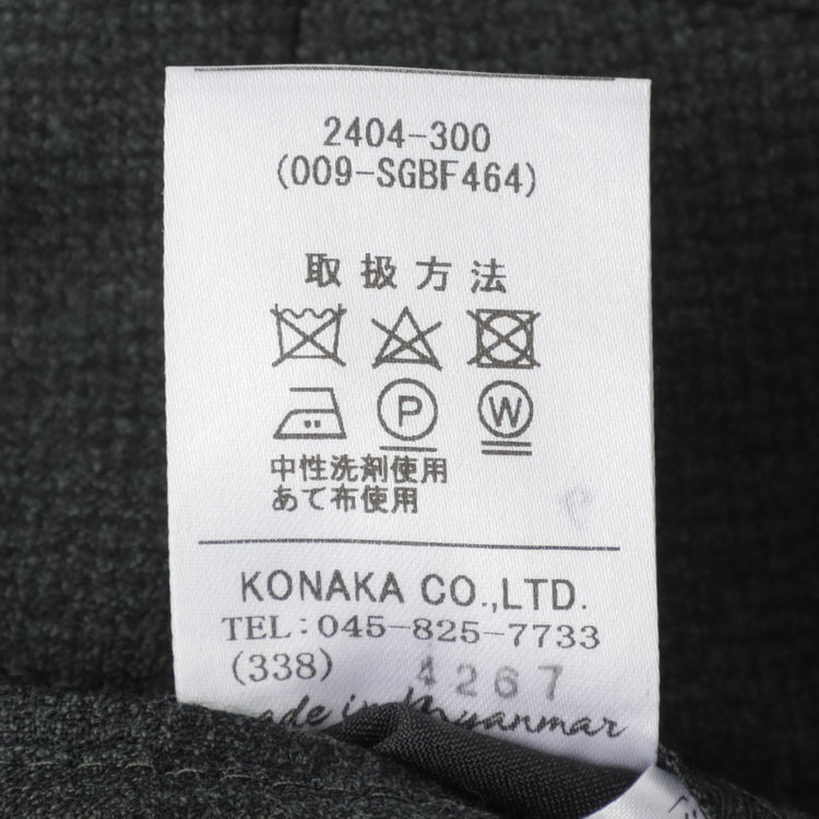 ＪＰ コンフォート 【JOHN PEARSE comfort】【秋冬】2釦シングルスーツ ショートタック/グリーングレー×チェック/REAL GRAY/NEW ZEALAND WOOLSHOWER CLEAN/SustainaBee Wool/※裾上げ必要 緑中間
