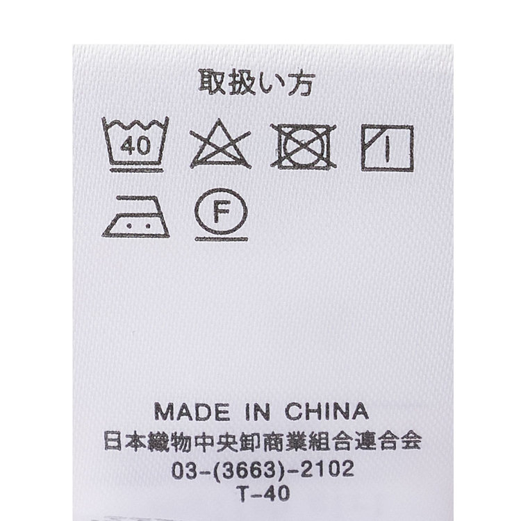 ＥＮＧＬＩＳＨ ＧＩＲＬ 【english girl by J.P./9分袖】スカーフ風ボウタイブラウス/ピンク 赤淡色