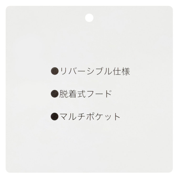 ＵＷＳ ＷＯＲＫ 【ULTRA WORK SUIT/WORK LINE】【年間】リバーシブルベスト/ネイビー 紺中間