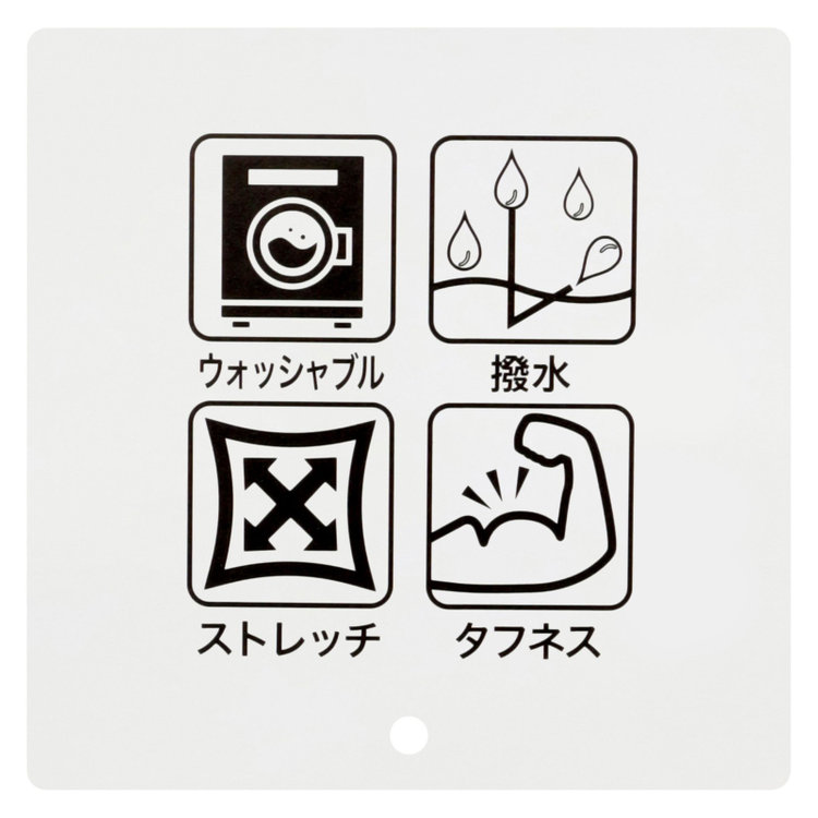 ＵＷＳ ＷＯＲＫ 【ULTRA WORK SUIT/WORK LINE】【年間】リバーシブルベスト/ネイビー 紺中間