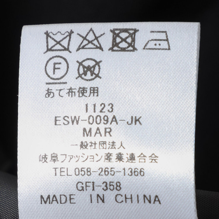 ナチュラル　ビューティー 【NATURAL BEAUTY】【年間】レディースフォーマル 黒