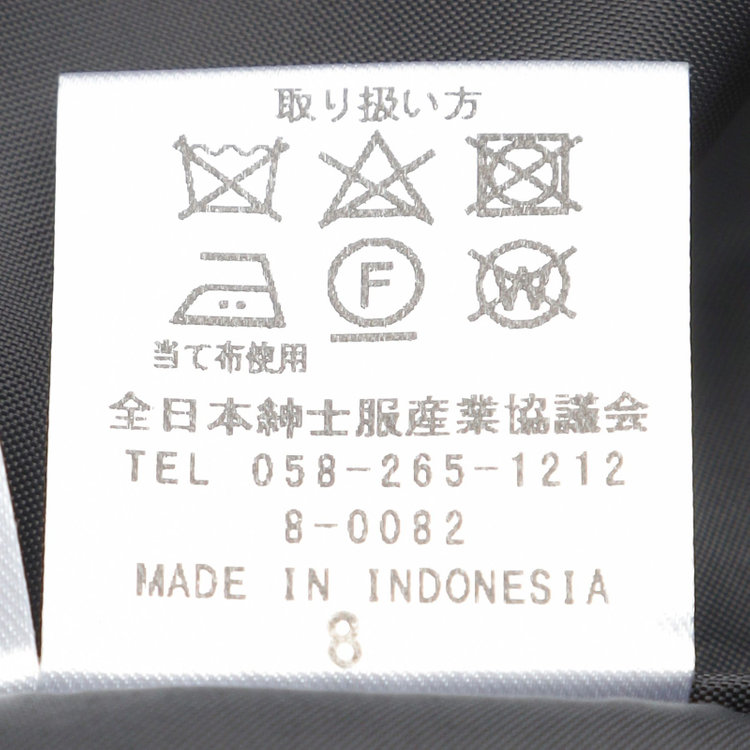 ソノタ（KONAKA用） 【年間】アンサンブルフォーマル 黒