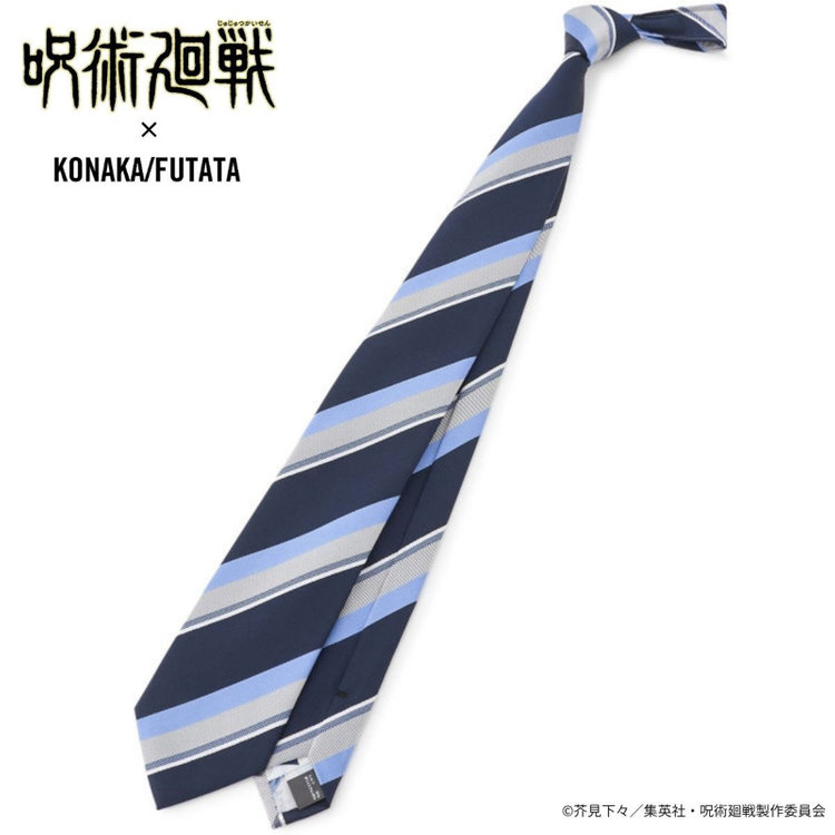 ソノタ（KONAKA用） 【呪術廻戦コラボ】【五条 悟イメージカラー】シルクブレンドストライプネクタイ/ブルー その他