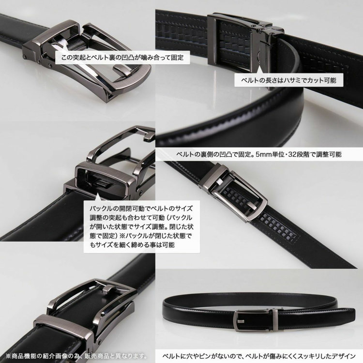 カンサイマン 【KANSAIMAN collection】【フリーアジャスト仕様/5mm間隔/32段階】バックルベルト 3.0cm幅/ブラウン(ウエスト94cmまで対応) ブラウン系(茶)