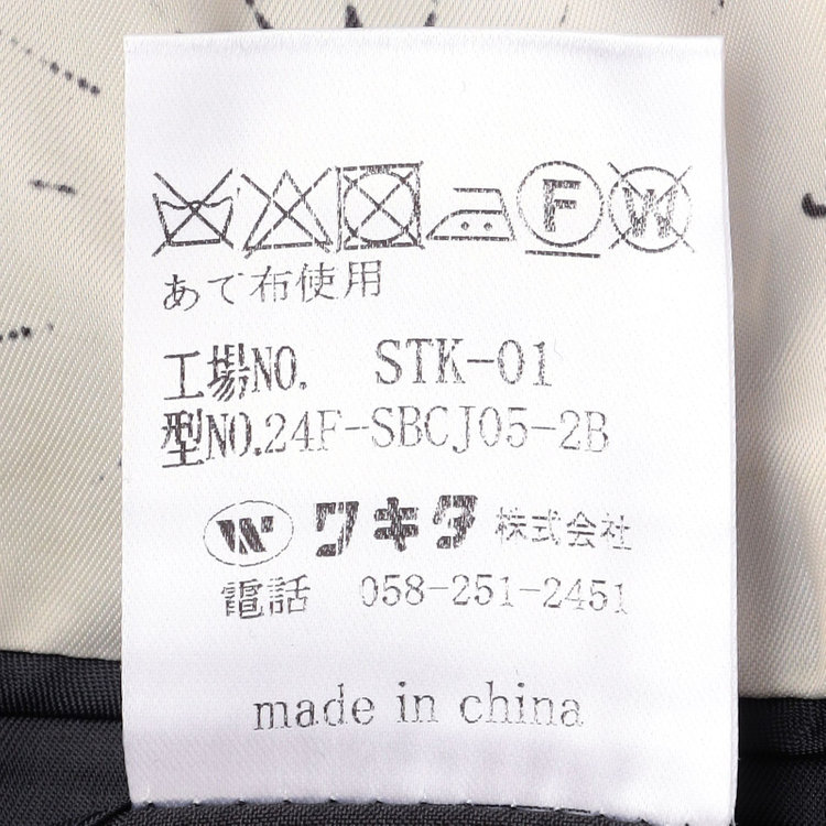 スタンリーブラッカ 【stanley blacker new york】【春夏】2釦ジャケット/グレー×ウィンドペン グレー淡色