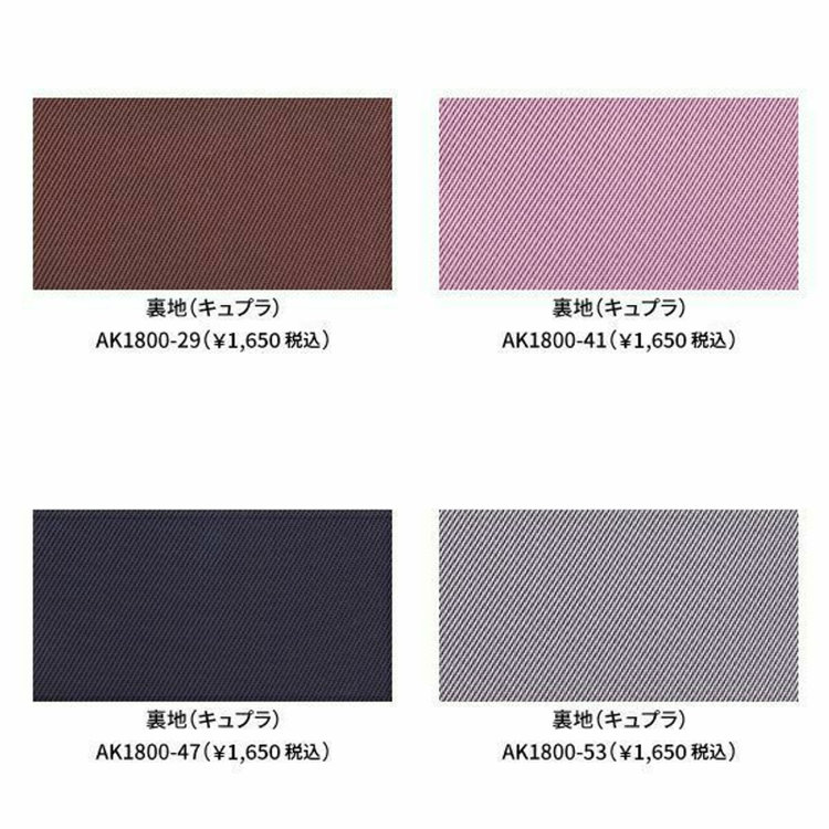 ジョンピアース 【パターンオーダー】【JOHN PEARSE WHITE 4釦1掛ダブル】【春夏】スーツ/SUPER FINE WOOL/ネイビー×チェック(WOOL100%) ネイビー系(紺)