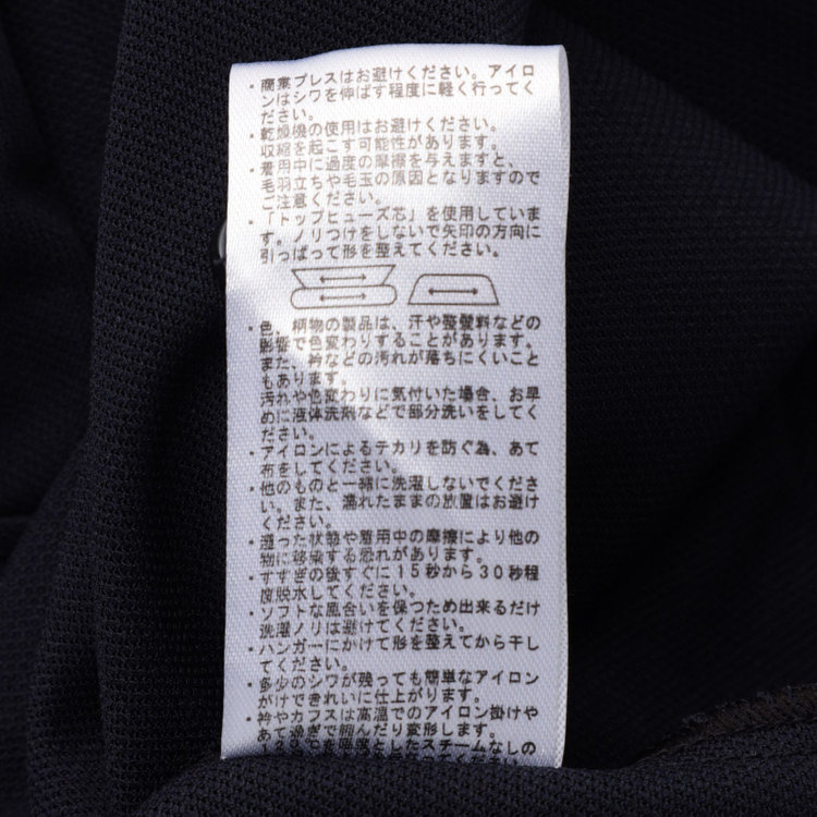 ＪＰコンフォート ネイビー 【発送在庫あり】【WEB限定】【半袖】【JOHN PEARSE comfort navy】カッタウェイビズポロシャツ プルオーバータイプ/ネイビー/ULTRA MOVE「ニット素材」「ノーアイロン」「ストレッチ」「高通気性」 青濃色