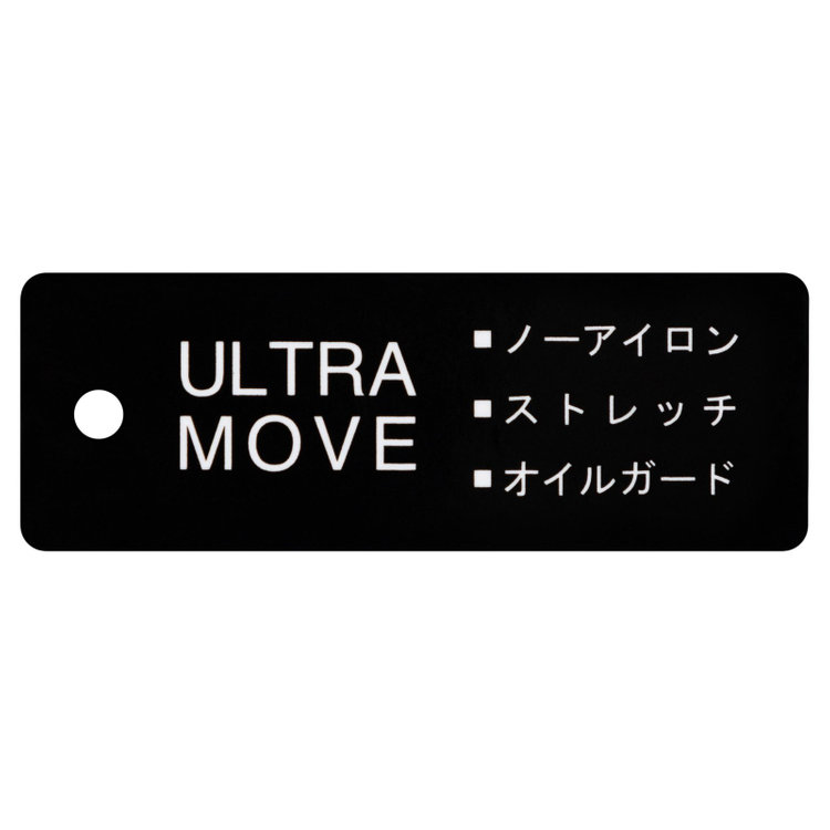 ドナートヴィンチウォモ 【Donato Vinci Italy Uomo】【ノーアイロン】ワイドカラードレスワイシャツ/ホワイト×ドビーツイル/ULTRA MOVE/ニット素材 白