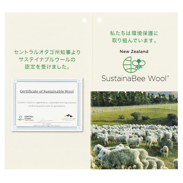 ＪＰ コンフォート 【JOHN PEARSE comfort】【秋冬】2釦シングルスーツ ショートタック/グレー×ストライプ/REAL GRAY/NEW ZEALAND WOOLSHOWER CLEAN/SustainaBee Wool/※裾上げ必要 グレー濃色