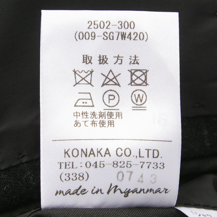 ＪＰ コンフォート 【JOHN PEARSE comfort】【秋冬】2釦シングルスーツ ショートタック/グレー×ストライプ/REAL GRAY/NEW ZEALAND WOOLSHOWER CLEAN/SustainaBee Wool/※裾上げ必要 グレー濃色