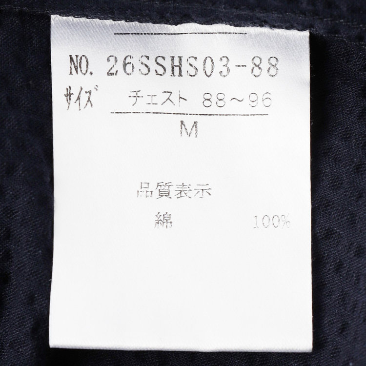 スタンリーブラッカ 【stanley blacker new york】【半袖】シアサッカーツーウェイシャツ/ネイビー 紺中間