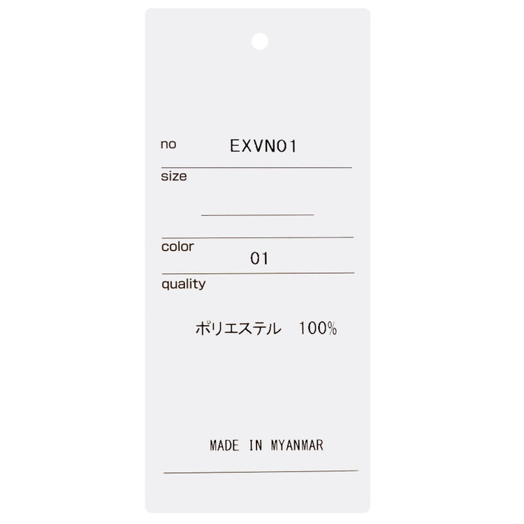 ドナートヴィンチウォモ 【半袖】【Donato Vinci Italy Uomo】【STYLISH】【ノーアイロン】レギュラーカラードレスワイシャツ/ホワイト/ULTRA MOVE/オイルガード/ニット素材 白
