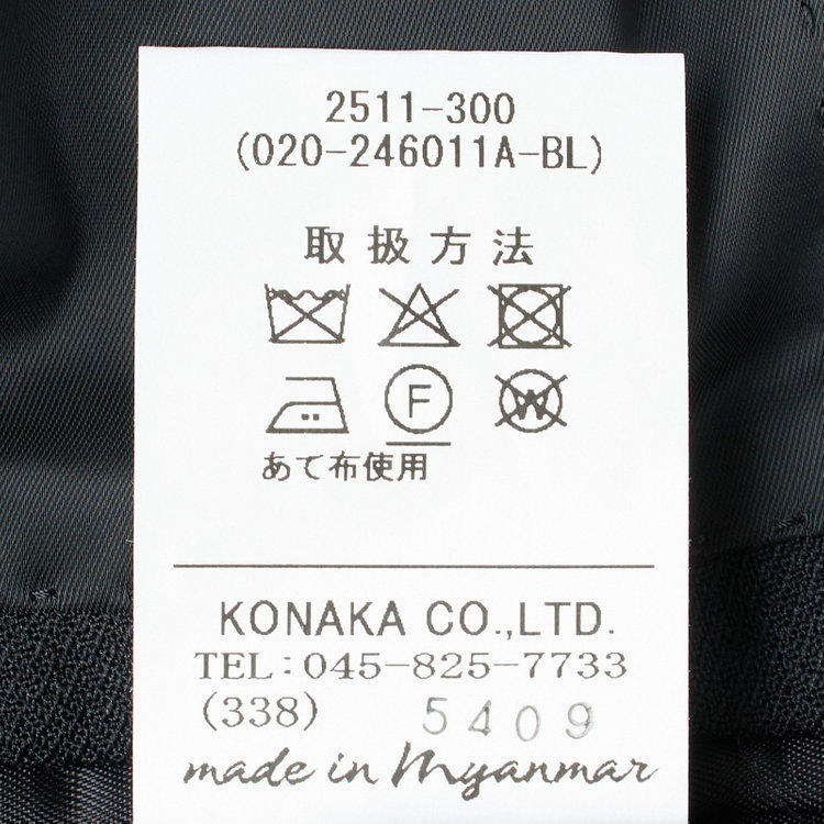 ＪＰ コンフォート 【JOHN PEARSE comfort】【年間】2釦シングルスリーピーススーツ ノータックパンツ ダブルベスト / ブラック / パンツウォッシャブル ※裾上げ必要 黒