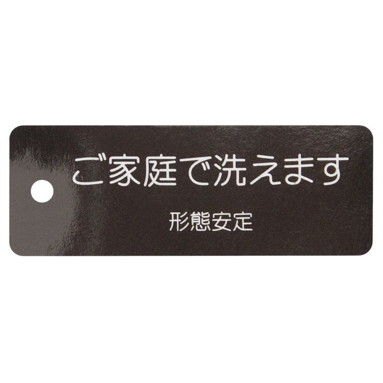 KONAKA　アウトレット 【WEB限定/OUTLET/汚れ・キズ等有】【JOHN PEARSE White】【形態安定】レギュラーカラードレスシャツ/グレー×ドビーストライプ/Oil guard グレー淡色