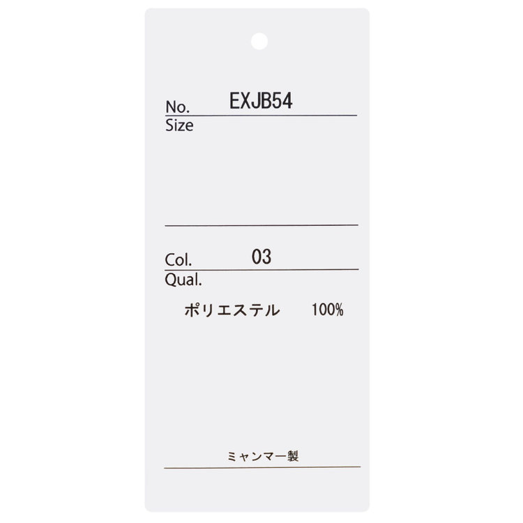 ジョンピアースブラック 【半袖】【JOHN PEARSE Black】【ノーアイロン】ボタンダウンドレスワイシャツ/ホワイト×ドビー/釦付糸：ネイビー/ULTRA MOVE/ニット素材 白
