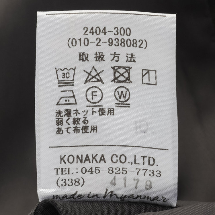 ＪＰ コンフォート 【JOHN PEARSE comfort】【年間】2釦シングルスリーピーススーツ ショートタック/カーキ/ウエストシャーリング仕様/「ULTRA MOVE」ストレッチ・ウォッシャブル/※裾上げ必要 緑中間