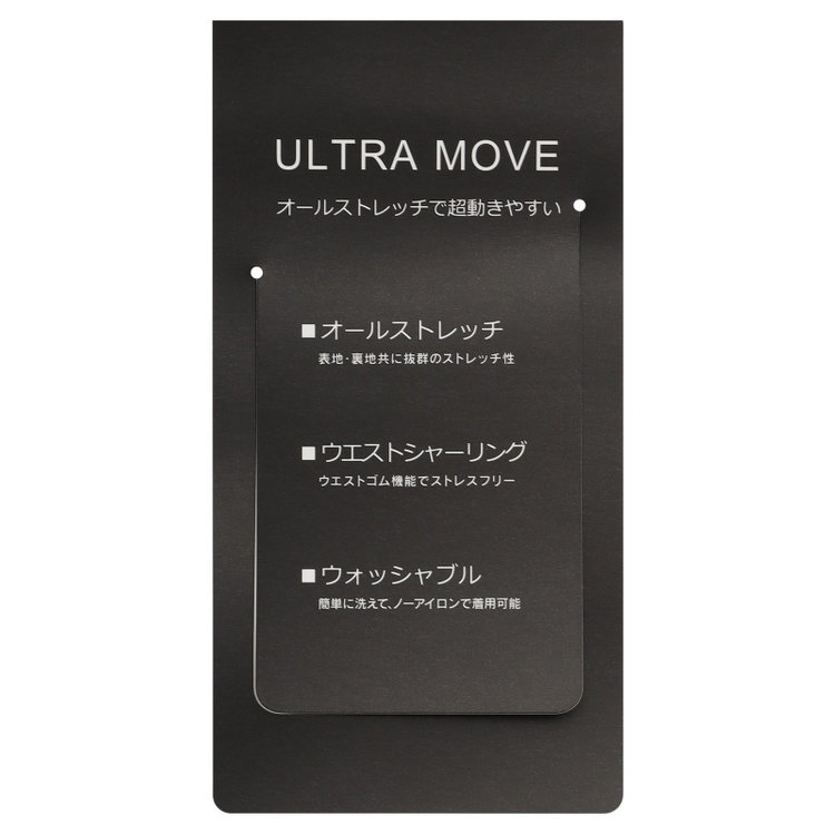 ＪＰ コンフォート 【JOHN PEARSE comfort】【春夏】2釦シングルスリーピーススーツ ショートタック/ネイビー×マイクロチェック/ULTRA MOVE/※裾上げ必要 紺中間