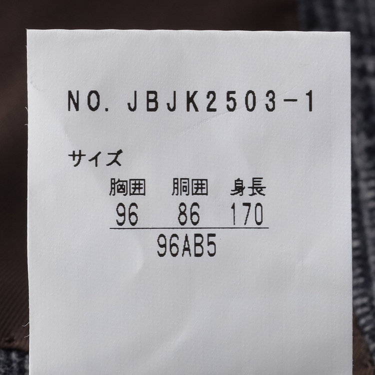 ジョンピアースブラック 【JOHN PEARSE BLACK】【秋冬】ウールブレンド2釦シングルジャケット/グレー×チェック/RE:NEWOOL/「エコナカフタタビ」プロジェクト 紺中間