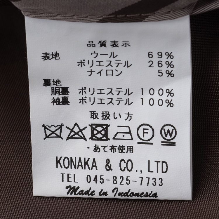 ジョンピアースブラック 【JOHN PEARSE BLACK】【秋冬】ウールブレンド2釦シングルジャケット/グレー×チェック/RE:NEWOOL/「エコナカフタタビ」プロジェクト 紺中間