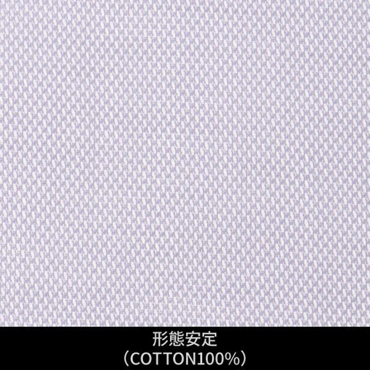 ソノタ（KONAKA用） 【日本縫製】【パターンオーダー】ワイシャツ・ドレスシャツ/グレー×無地　オックス/形態安定(COTTON100%) グレー系(灰)