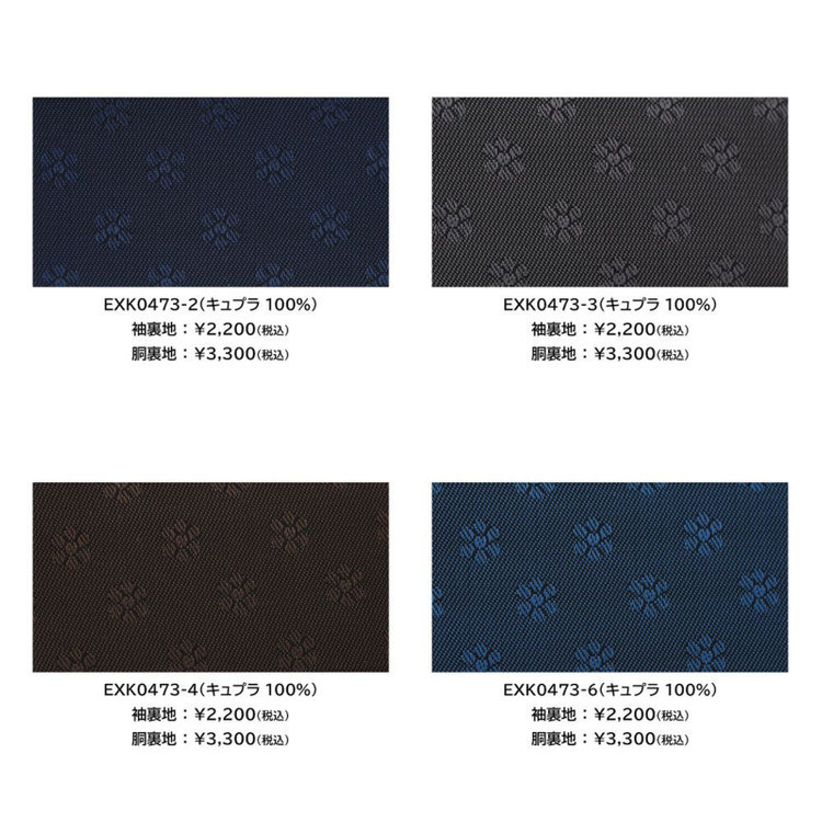 ジョンピアース 【パターンオーダー】【JOHN PEARSE WHITE 3釦】【秋冬】スーツ/REAL COLLECTION/ネイビー＆ブラック×ハウンドトゥース(WOOL100%) ネイビー系(紺)