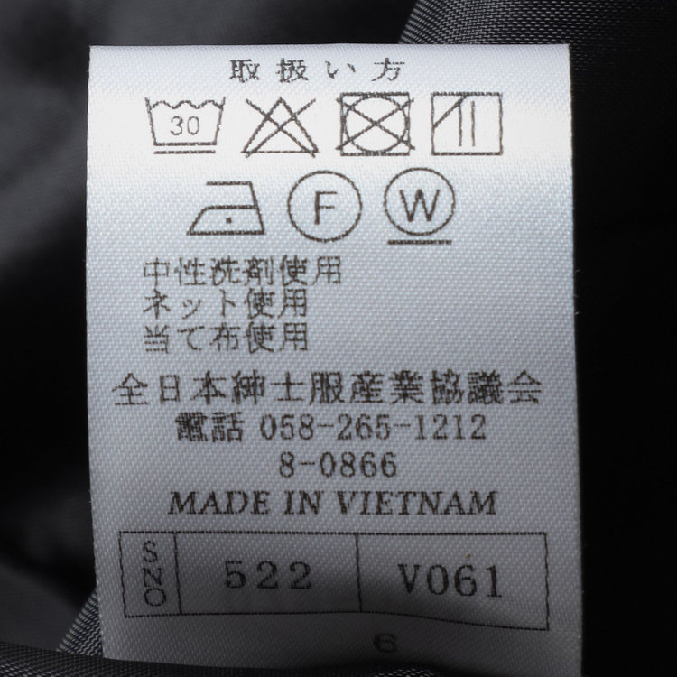 ソノタ（KONAKA用） 【Diana】【年間】【ウォッシャブル】レディースフォーマル 黒