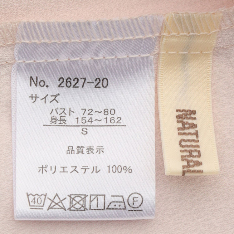 ナチュラル　ビューティー 【NATURAL BEAUTY】2WAYカットソー/ペールピンク 赤淡色