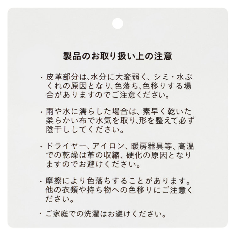 ソノタ（KONAKA用） リサイクルナイロン トートバッグ/カーキ 黄濃色