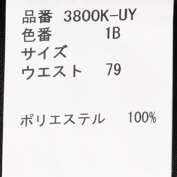 ハイスペックモーション 【HIGH SPEC MOTION】【年間】ポリエステル 0タックパンツ・スラックス/ブラック/ウォッシャブル/※裾直し必要 黒