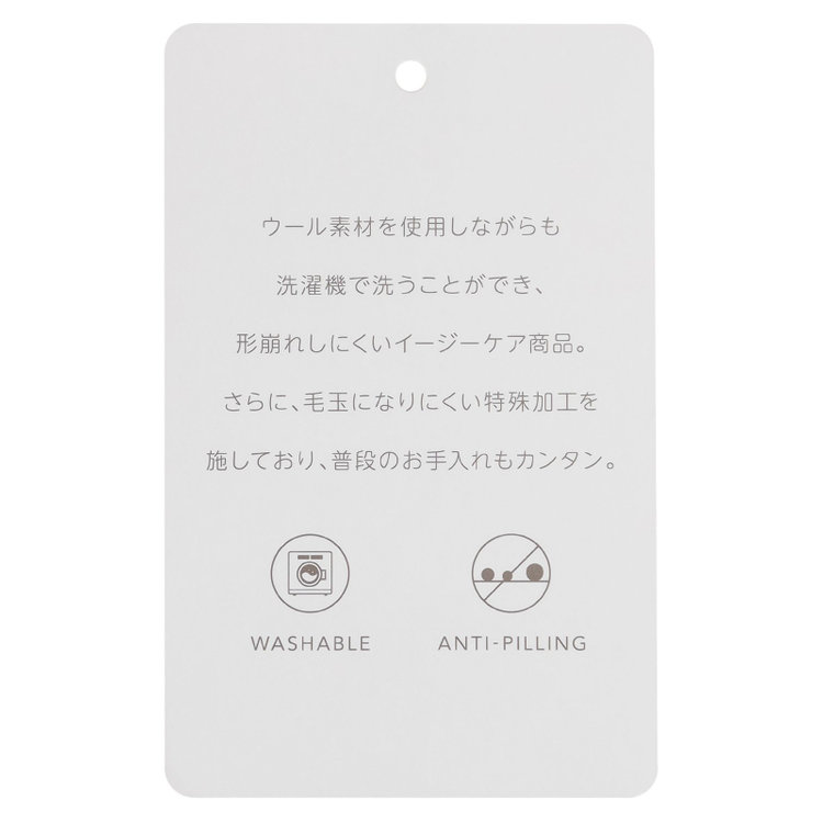 ＪＰ コンフォート 【JOHN PEARSE comfort navy】ニットジレ/グレー/ウォッシャブル グレー濃色