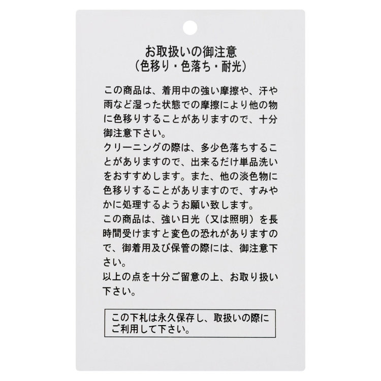 スタンリーブラッカ 【stanley blacker】【長袖】オックスストライプボタンダウンシャツ/ブルー 青淡色